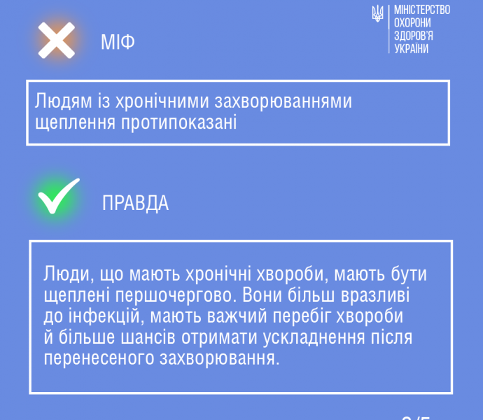 241674687_1943083292521433_5795053601647638712_n