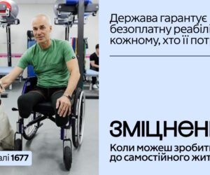2_1000х600_text