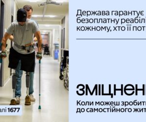 3_1000х600_text